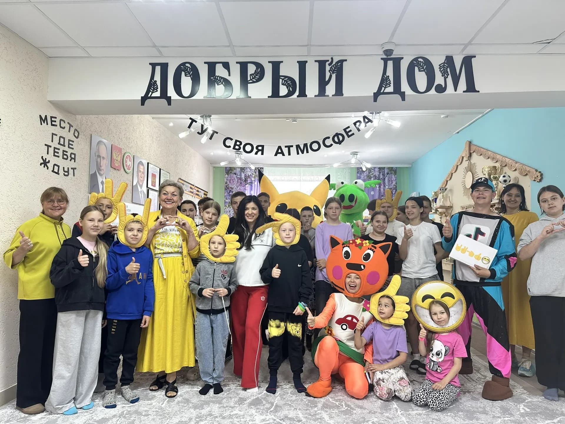 Курбан-байрам в Нурлатском детском доме: праздник, который объединил сердца